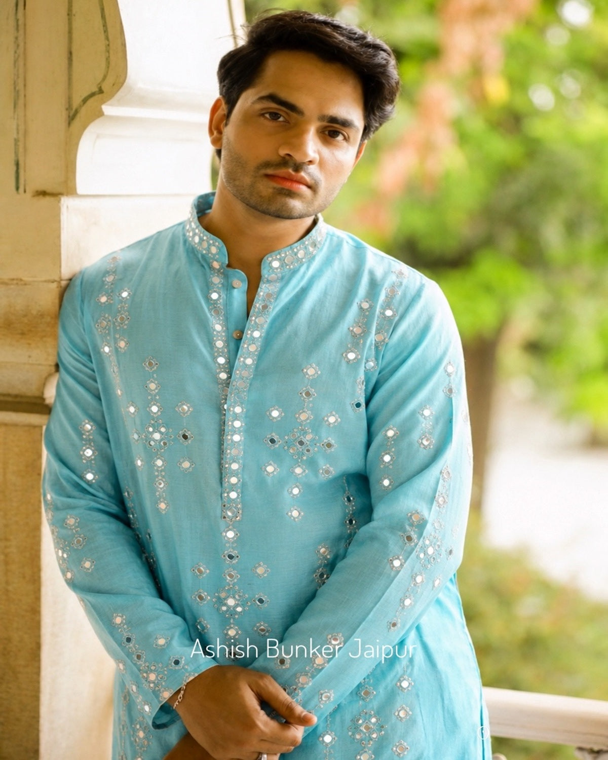 Chand Aina